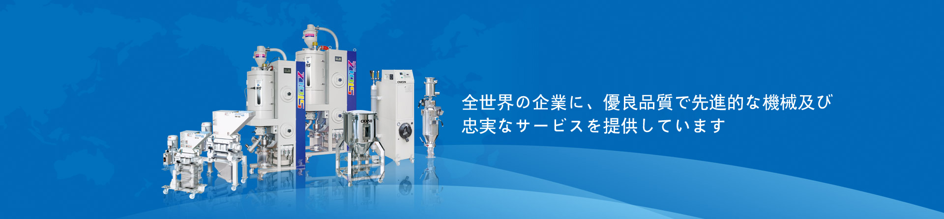 九游会·AG·「中国」官方网站2