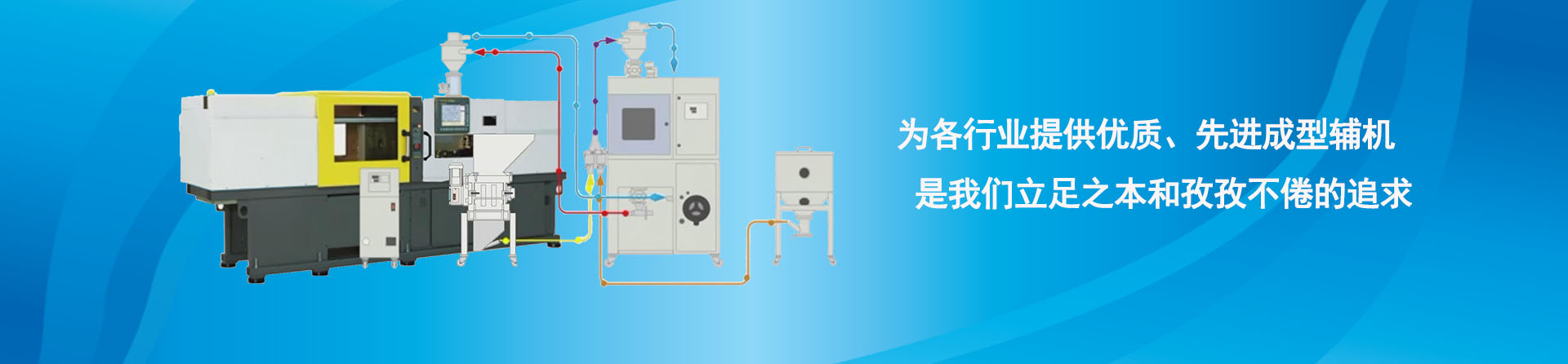 九游会·AG·「中国」官方网站